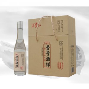 沂蒙山壹号酒样礼盒酒38°