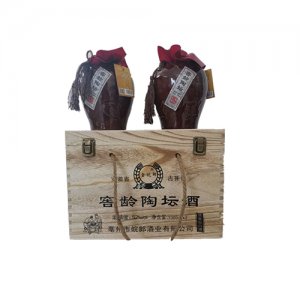 皖郎酒窖龄陶坛酒52度