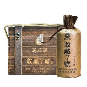 蒙特泉50度收藏7号酒