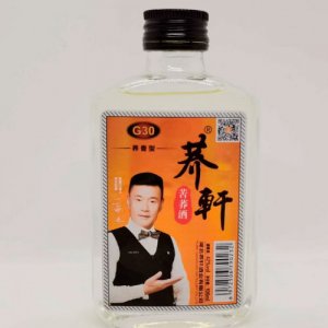 荞轩G30苦荞酒100ml