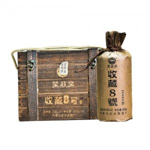 蒙特泉53度收藏8号酒