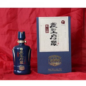 齐民思农圣府藏2000-42度-450ml-浓香型