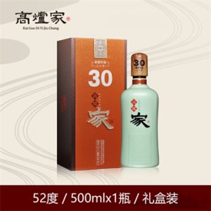 高炉家无为和谐年份30年酒