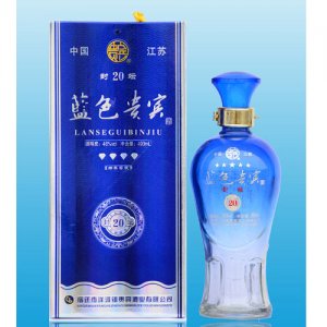 蓝色贵宾酒（绵柔窖藏）