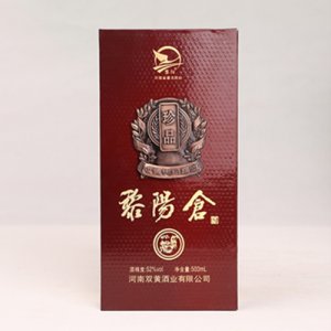 黎阳仓酒极品天成52度