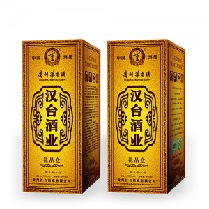汉台酒礼品盒