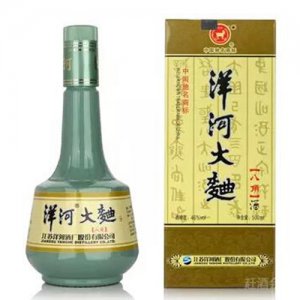 洋河酒八角
