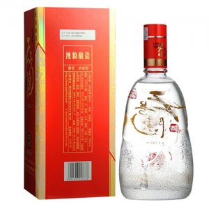 天号陈白酒和字号