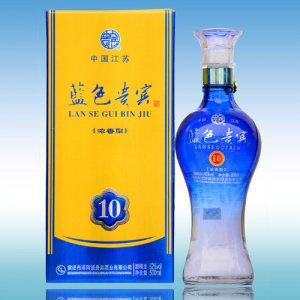 蓝色贵宾酒（浓香型）52度