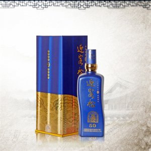 高炉家迎客松窖龄50年酒