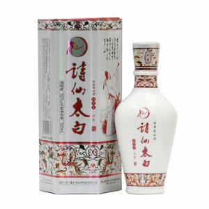 诗仙太白酒新花彩瓷