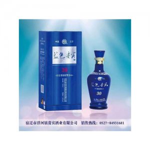 蓝色贵宾酒30年