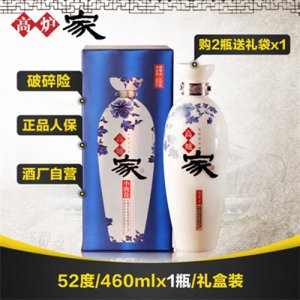 高炉家新版小青花