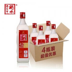衡水老白干42度红磨砂白酒