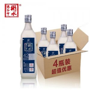 衡水老白干42度蓝磨砂白酒