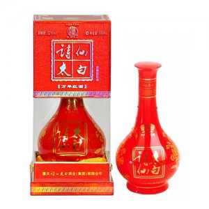 诗仙太白酒万年红