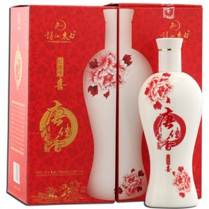 诗仙太白酒唐传香红瓷