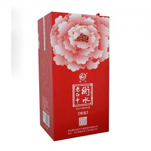 衡水老白干国花(粉牡丹)白酒