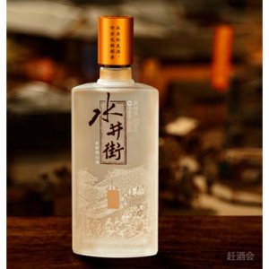 水井坊水井街贰号白酒