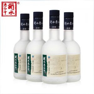 衡水老白干50度绿砂白酒