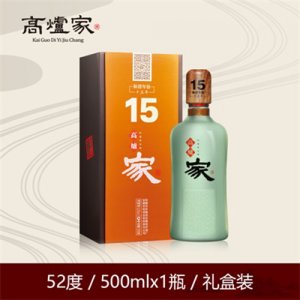 炉家无为和谐年份15年酒
