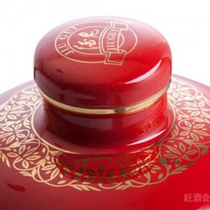 酒鬼酒红瓷洞藏酒