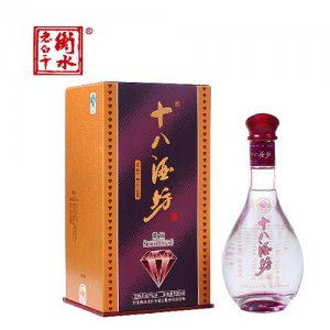 衡水老白干十八酒坊紫钻白酒