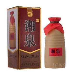 湘泉酒42号