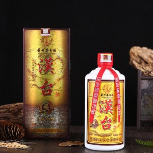 汉台福窖藏