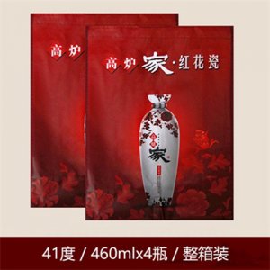 高炉家红花瓷整箱酒