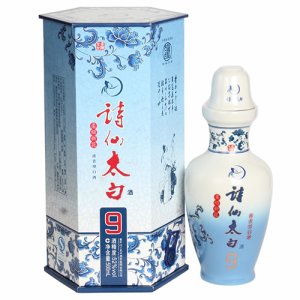 诗仙太白酒柔顺新花瓷9年酒