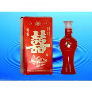 贵宾喜酒