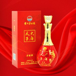 大唐天子浓香喜宴酒