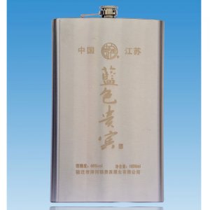 蓝色贵宾3（1500ml）