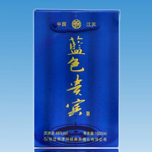 蓝色贵宾酒（1500ml）