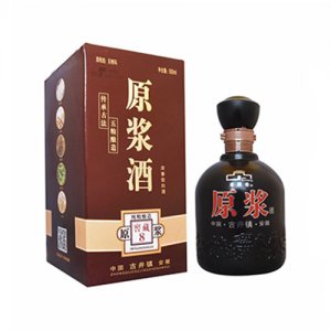 老酒巷生态原浆酒8年