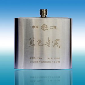 蓝色贵宾酒（2500ml）
