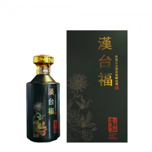 汉台福酒