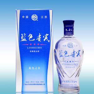 蓝色贵宾酒（蓝之星）