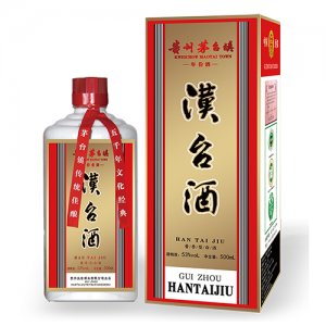 汉台酒
