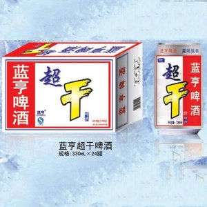 蓝亨超干啤酒罐装
