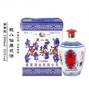 敬八仙原浆（1500ml）