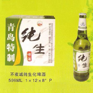 不夜城纯生化啤酒