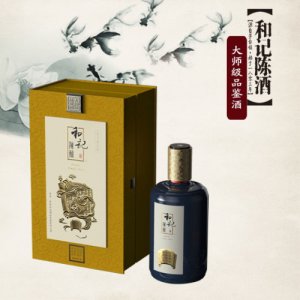 和记陈酿——大师级品鉴酒