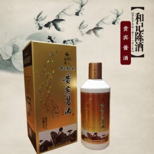 和记陈酿贵宾酱酒