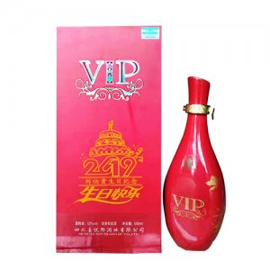 喜悦朗VIP定制酒52°500ml浓香型白酒