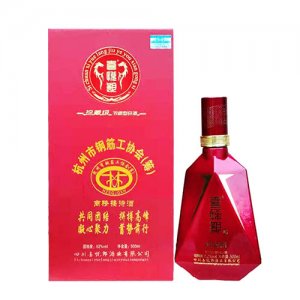 喜悦朗定制酒52°500ml浓香型白酒