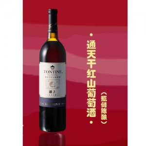 通天干红山葡萄酒【瓶储陈酿】