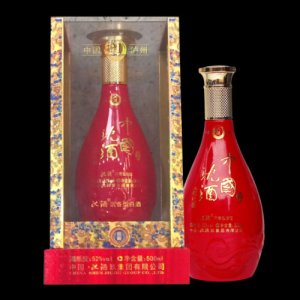 52°中国沈酒沉香窖藏