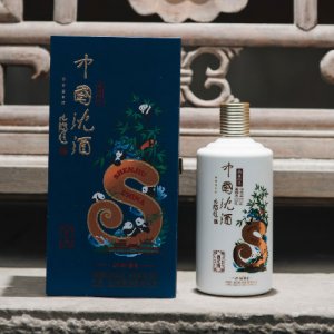 52°中国沈酒酱香传承